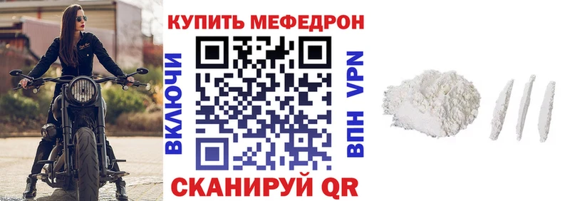 Наркошоп Сальск Амфетамин  Гашиш  Канабис 