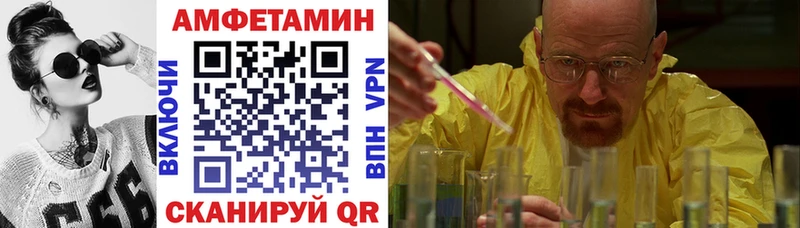 это официальный сайт  Сальск  АМФ Розовый 