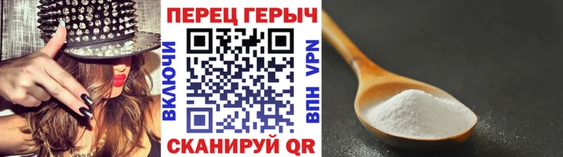 Героин хмурый  МЕГА онион  Сальск 