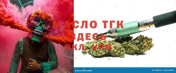 прущий лед Дмитровск