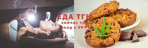 прущие грибы Дмитриев