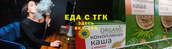 прущий лед Дмитровск