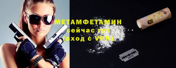 прущий лед Дмитровск