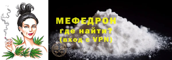 прущие грибы Дмитриев