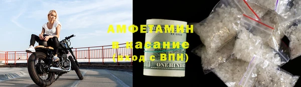 прущий лед Дмитровск