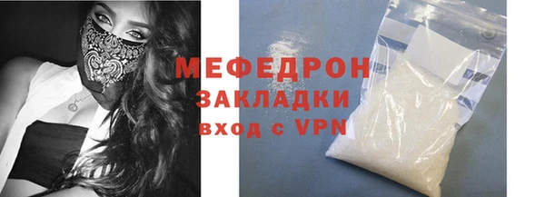 спиды Дмитров