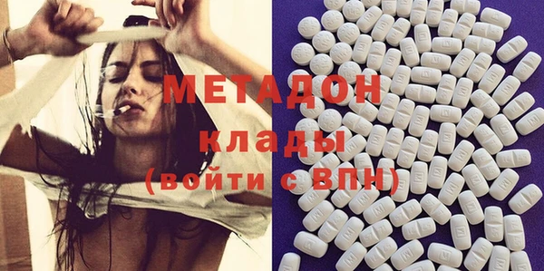 Альфа ПВП Елизово