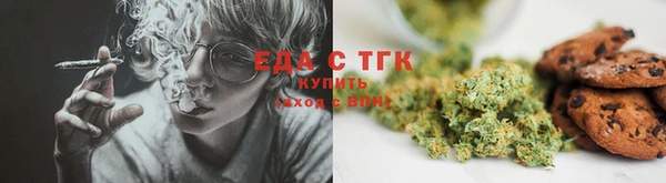 прущий лед Дмитровск