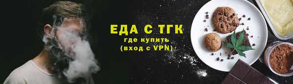 Альфа ПВП Елизово