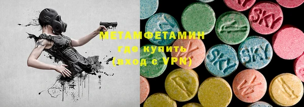 героин Елабуга