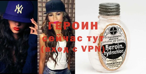 прущий лед Дмитровск