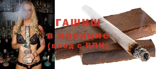 Альфа ПВП Елизово