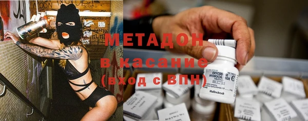 героин Елабуга