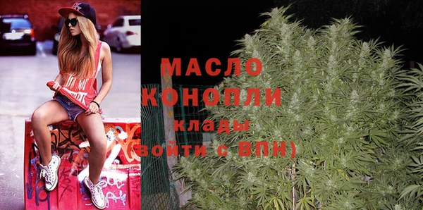 спиды Дмитров