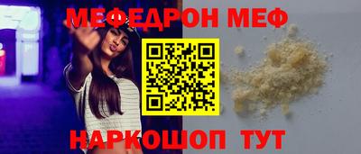 кокаин VHQ Конаково