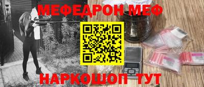 дурь Лесосибирск