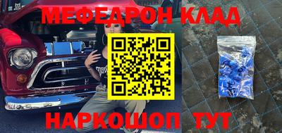 ПСИЛОЦИБИНОВЫЕ ГРИБЫ Ливны