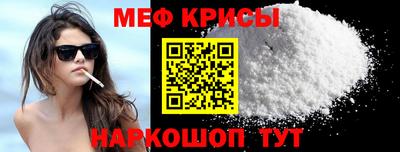 а пвп мука Коммунар