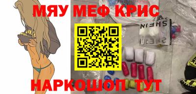 а пвп мука Коммунар