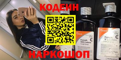 а пвп мука Коммунар