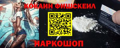 дистиллят марихуана Комсомольск-на-Амуре