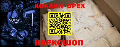 дистиллят марихуана Комсомольск-на-Амуре