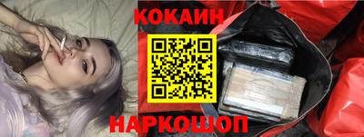 дистиллят марихуана Комсомольск-на-Амуре
