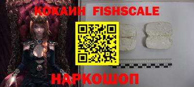 а пвп мука Коммунар