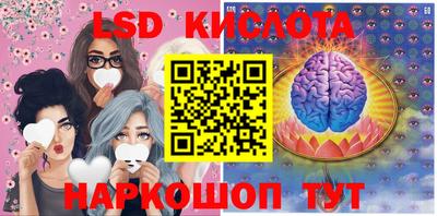 дистиллят марихуана Комсомольск-на-Амуре