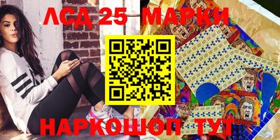 кокаин VHQ Конаково