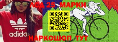 а пвп мука Коммунар