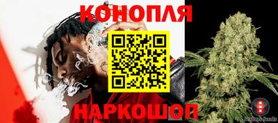 кокаин VHQ Конаково