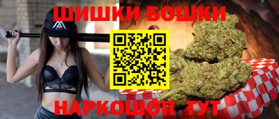 а пвп мука Коммунар