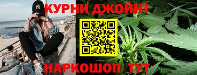 кокаин VHQ Конаково