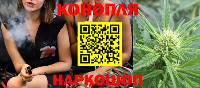 а пвп мука Коммунар