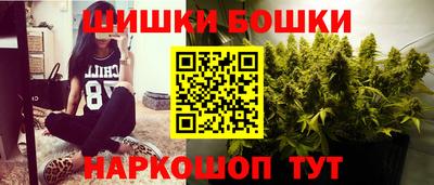 кокаин VHQ Конаково