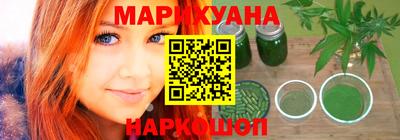 кокаин VHQ Конаково
