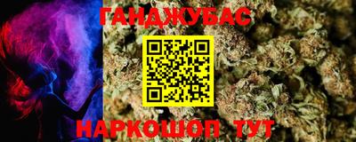 кокаин VHQ Конаково