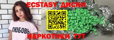 кокаин VHQ Конаково