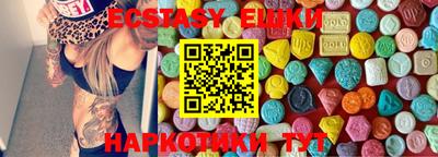 дистиллят марихуана Комсомольск-на-Амуре