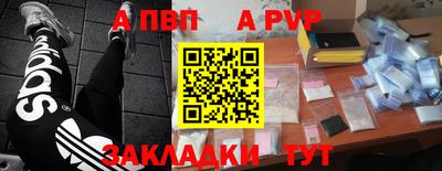 кокаин VHQ Конаково