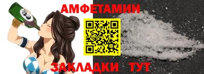 кокаин VHQ Конаково