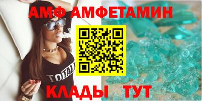 дистиллят марихуана Комсомольск-на-Амуре