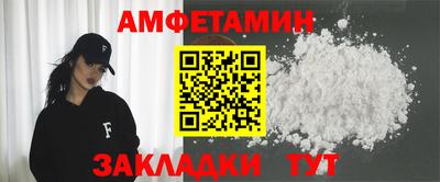 а пвп мука Коммунар
