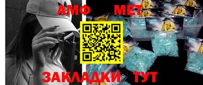 дистиллят марихуана Комсомольск-на-Амуре
