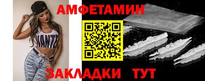 кокаин VHQ Конаково