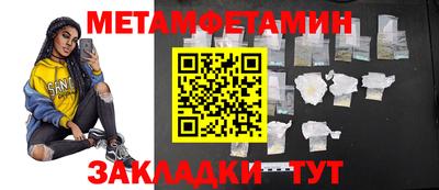 мдпв Ликино-Дулёво