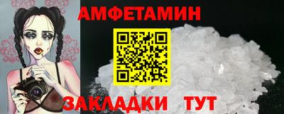 дистиллят марихуана Комсомольск-на-Амуре