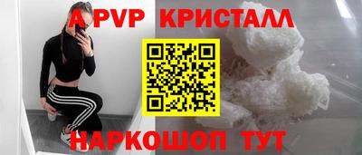 дистиллят марихуана Комсомольск-на-Амуре