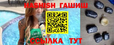 а пвп мука Коммунар